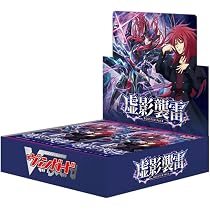 カードファイト!! ヴァンガード 虚影神蝕未開封BOX Amazon.co.jp: カードファイト！！ ヴァンガード ブースターパック 虚